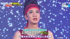 李光洙