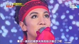 李光洙