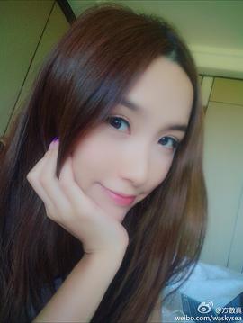 方妍心
