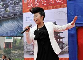 纪敏佳
