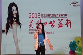 纪敏佳