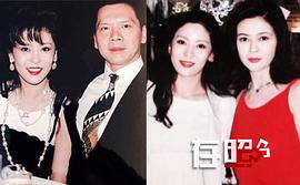 向华强