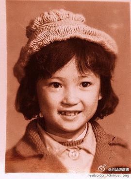 池华琼