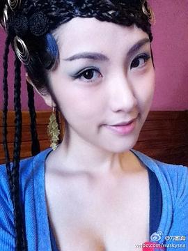 方妍心