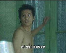 崔鹏