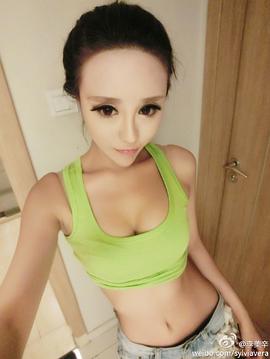 李美辛