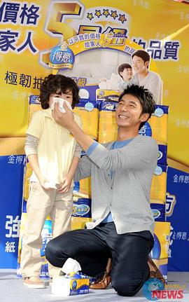 李李仁