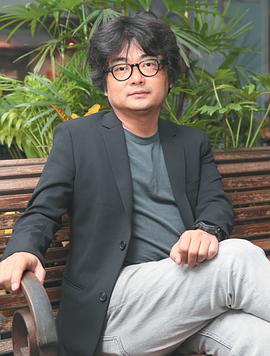沈成宝