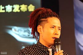 黄征