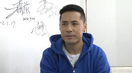 黄征