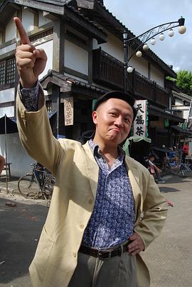 伊力奇