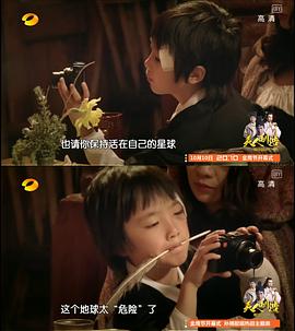 费曼