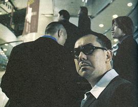 吴镇宇