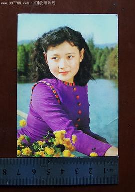 娜仁花