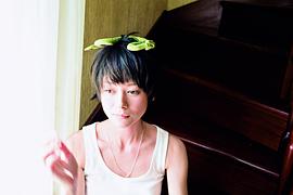 真木阳子