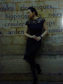 铃木京香
