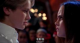 戴文·萨瓦