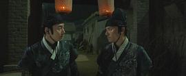 李东学