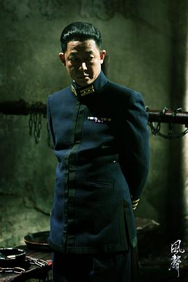 王志文