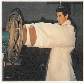 金城武