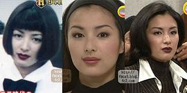吉濑美智子