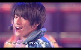平野紫耀