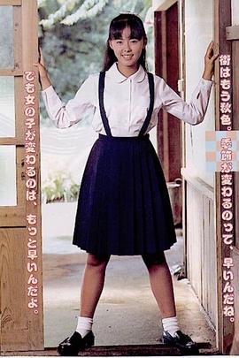 田中律子