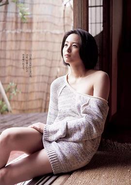 清野菜名