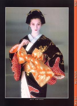 夏木真理