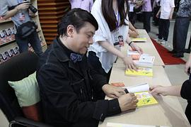 蔡康永