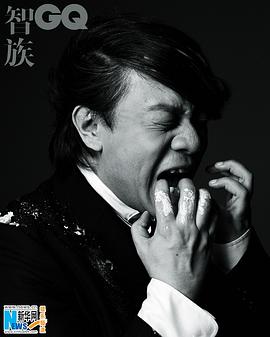 蔡康永