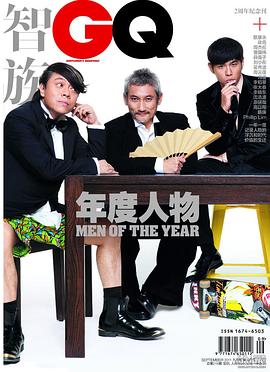 蔡康永