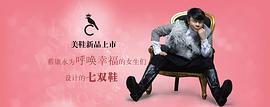 蔡康永