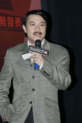 蔡康永
