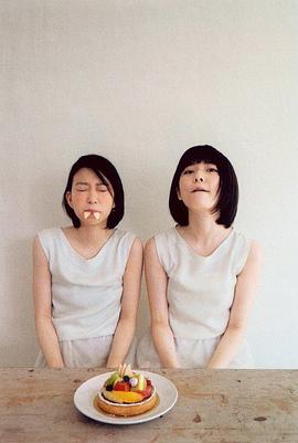 森川葵