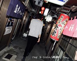 荣仓奈奈