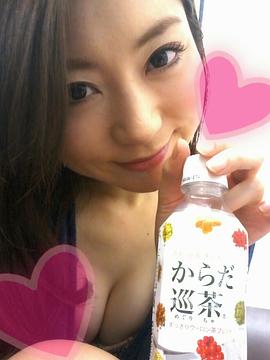 吉住春奈