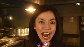 京野琴美