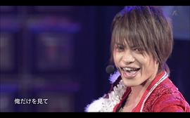 中间淳太