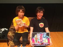 佐藤拓也
