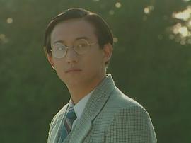 黄磊