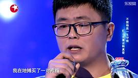 马君哲