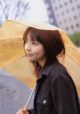 芳贺优里亚