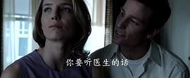 瓦德·霍尔顿