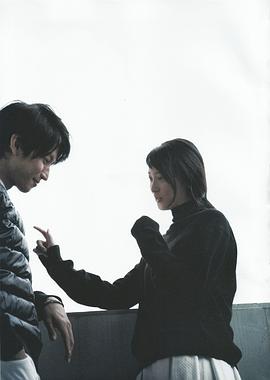 武井咲
