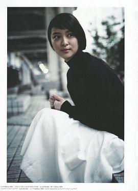 武井咲