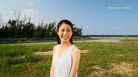 松下奈绪