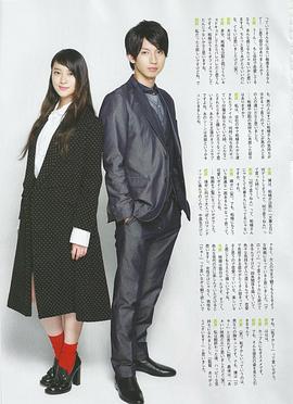 武井咲