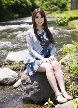 波多野结衣