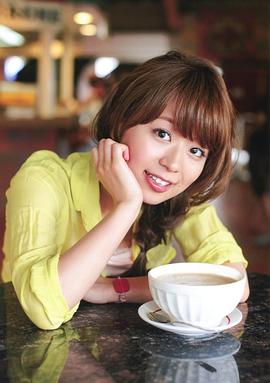 井口裕香
